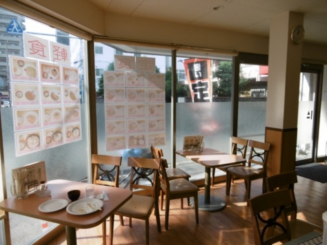 ���Խ��ȶ� ���Ӥ��ε�ȴ��Ź�ޡ��ƥʥ�����ߤβ���