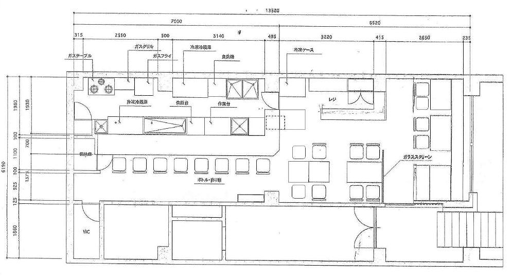 ��������� ���ض��ε�ȴ��Ź�ޡ��ƥʥ�����ߤδּ�����