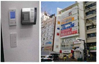 ���Ļ� ����ε�ȴ��Ź�ޡ��ƥʥ�����ߤβ���