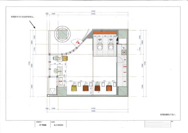 ��������� ���ض��ε�ȴ��Ź�ޡ��ƥʥ�����ߤδּ�����