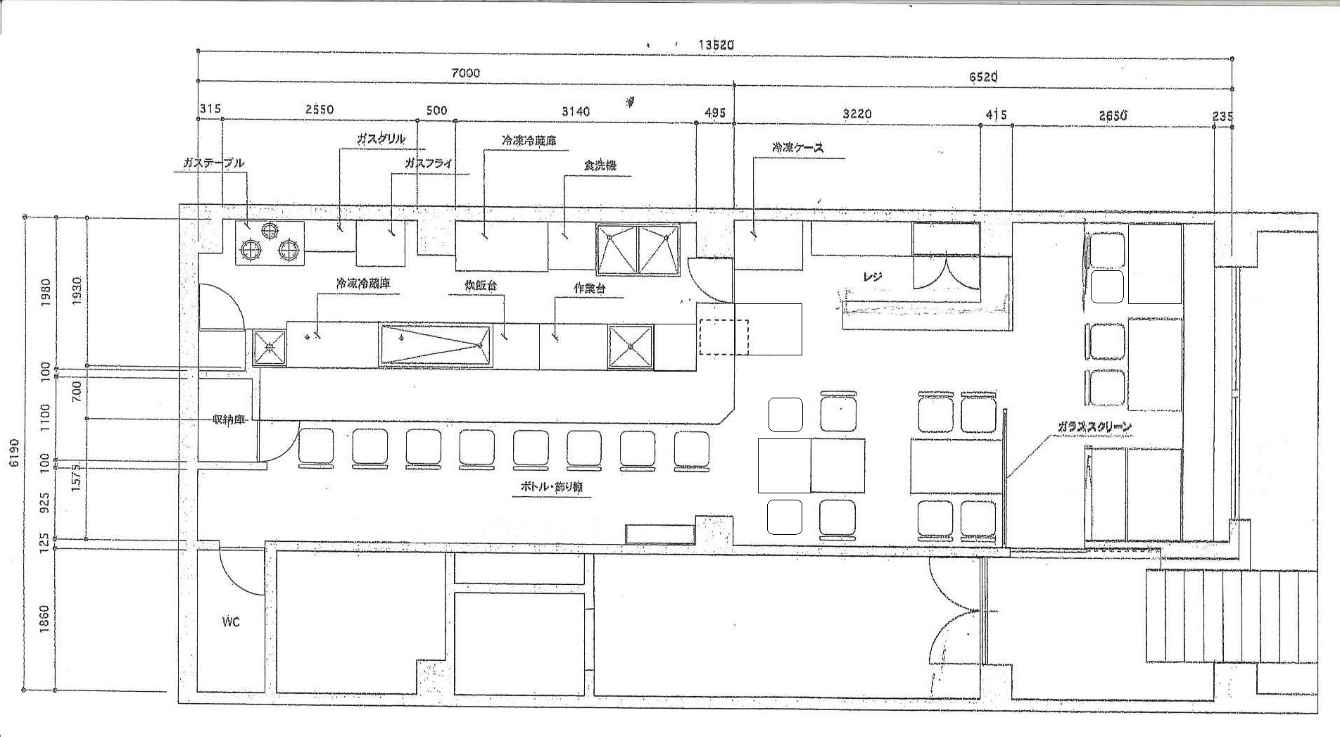 ��������� ���ض��ε�ȴ��Ź�ޡ��ƥʥ�����ߤδּ�����