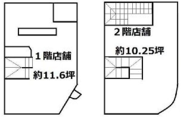 �������� ���Ⱥ¤ε�ȴ��Ź�ޡ��ƥʥ�����ߤδּ�����