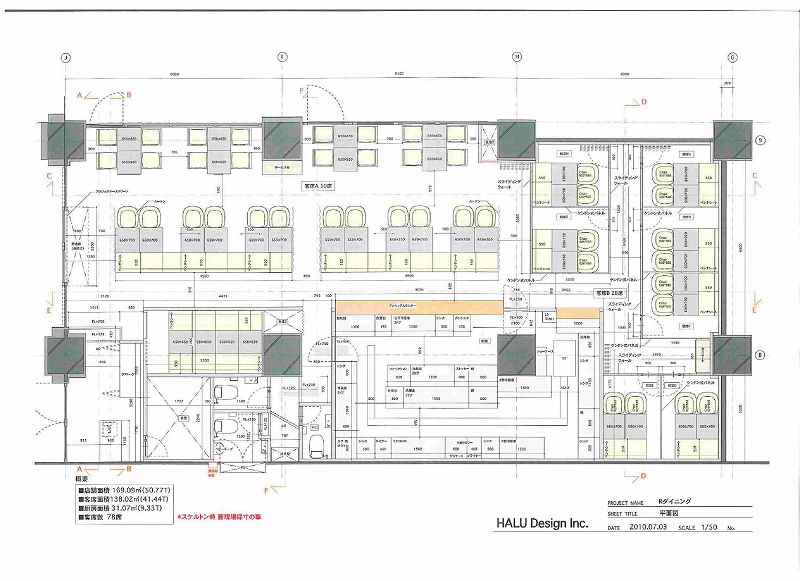 ���Ծ���� �����ε�ȴ��Ź�ޡ��ƥʥ�����ߤδּ�����