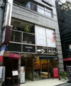 ��������� ���ض��ε�ȴ��Ź�ޡ��ƥʥ�����ߤβ���