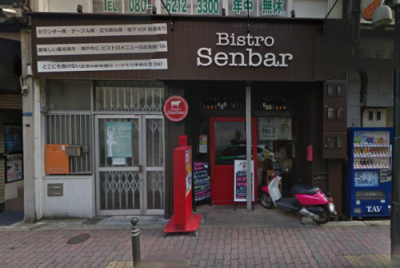 ��������� ���ض��ε�ȴ��Ź�ޡ��ƥʥ�����ߤβ���