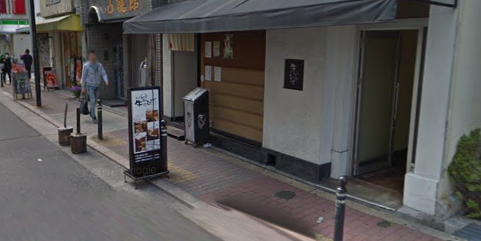 ��������� ���ض��ε�ȴ��Ź�ޡ��ƥʥ�����ߤβ���