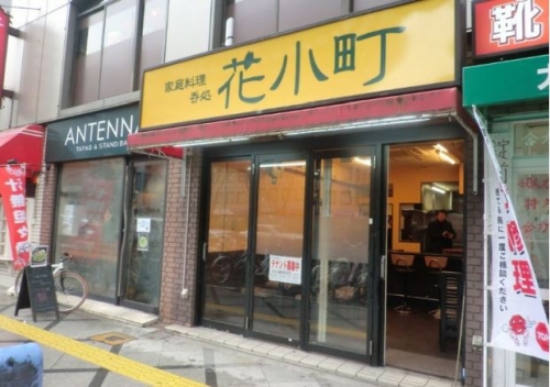 �����̶� �Į�ε�ȴ��Ź�ޡ��ƥʥ�����ߤβ���