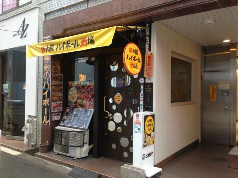 ��������� �����������ε�ȴ��Ź�ޡ��ƥʥ�����ߤβ���