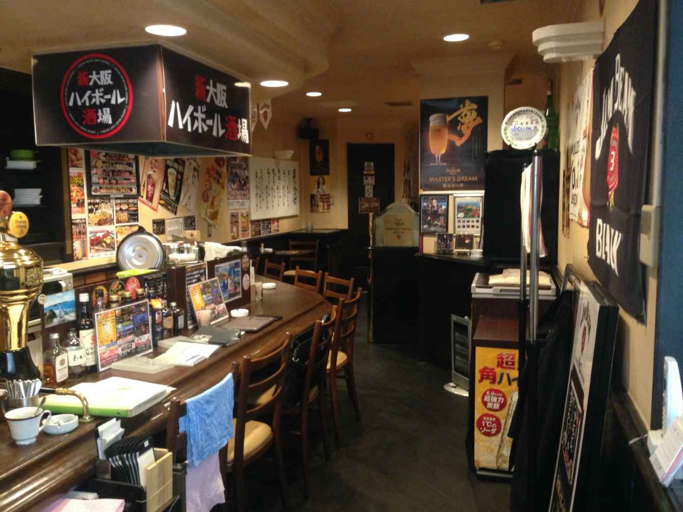 ��������� �����������ε�ȴ��Ź�ޡ��ƥʥ�����ߤδּ�����