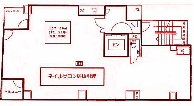 ��������� �ʤ�Фε�ȴ��Ź�ޡ��ƥʥ�����ߤδּ�����