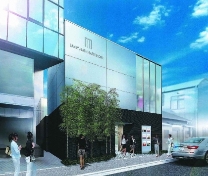 ��������� ��Į�ε�ȴ��Ź�ޡ��ƥʥ�����ߤβ���