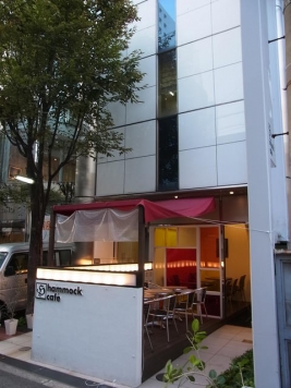 �������� ����ε�ȴ��Ź�ޡ��ƥʥ�����ߤβ���