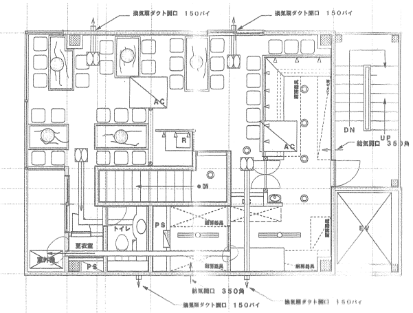 ����ŷ������ ��¤�ε�ȴ��Ź�ޡ��ƥʥ�����ߤδּ�����