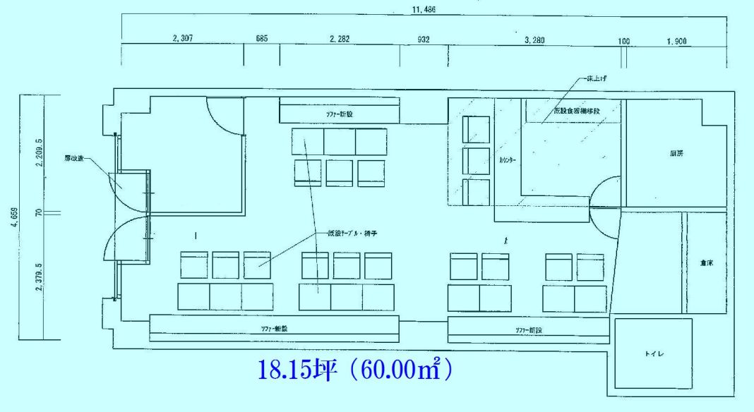 ��������� ��Į�ε�ȴ��Ź�ޡ��ƥʥ�����ߤδּ�����