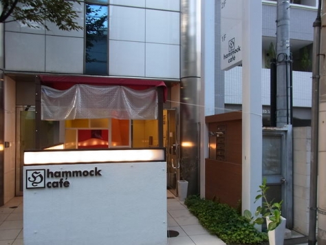 �������� ��Ĺ�٤ε�ȴ��Ź�ޡ��ƥʥ�����ߤβ���