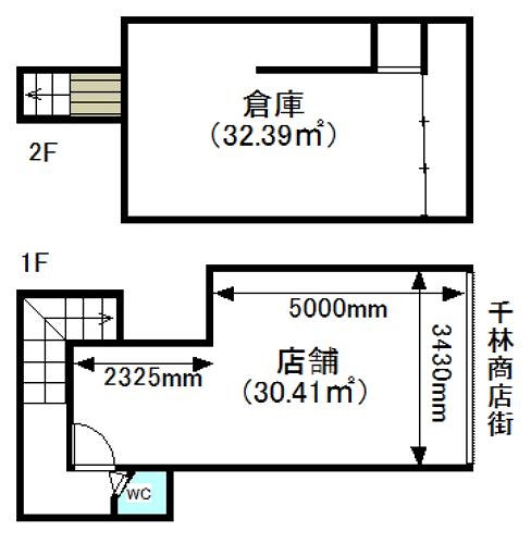 ���԰��� ������ܤε�ȴ��Ź�ޡ��ƥʥ�����ߤδּ�����