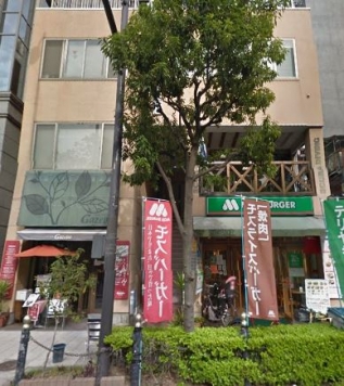 �������� ��Į�ε�ȴ��Ź�ޡ��ƥʥ�����ߤβ���