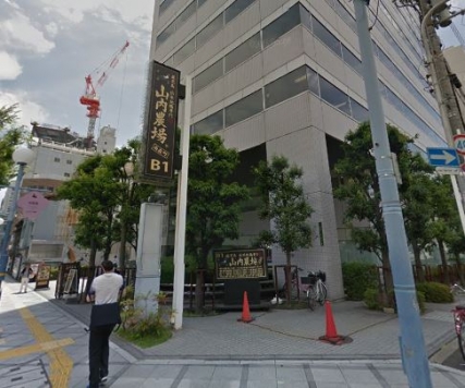 �����̶� �Į�ε�ȴ��Ź�ޡ��ƥʥ�����ߤβ���