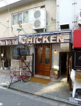 ��������� ���ض��ε�ȴ��Ź�ޡ��ƥʥ�����ߤβ���