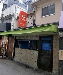 �����̶� ŷ���ε�ȴ��Ź�ޡ��ƥʥ�����ߤβ���