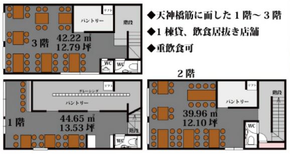 �����̶� ŷ������ϻ���ܤε�ȴ��Ź�ޡ��ƥʥ�����ߤδּ�����