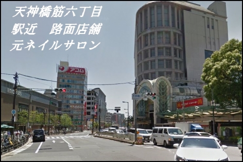 �����̶� ŷ������ϻ���ܤε�ȴ��Ź�ޡ��ƥʥ�����ߤβ���