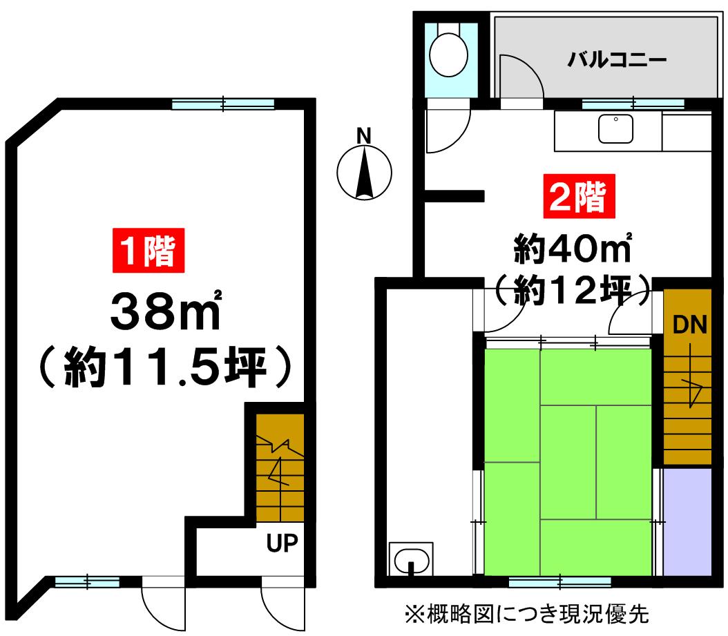 �����̶� ŷ������ϻ���ܤε�ȴ��Ź�ޡ��ƥʥ�����ߤδּ�����