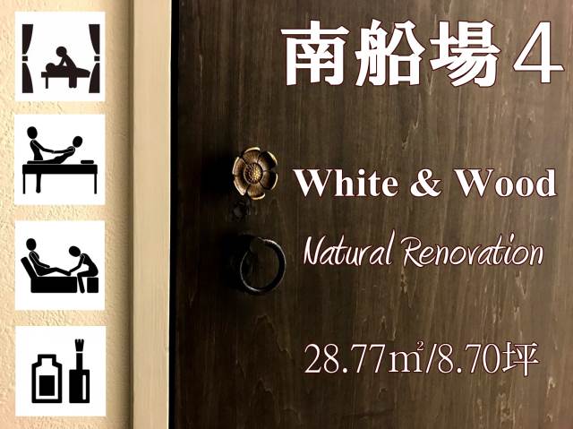 ��������� ���ض��ε�ȴ��Ź�ޡ��ƥʥ�����ߤβ���