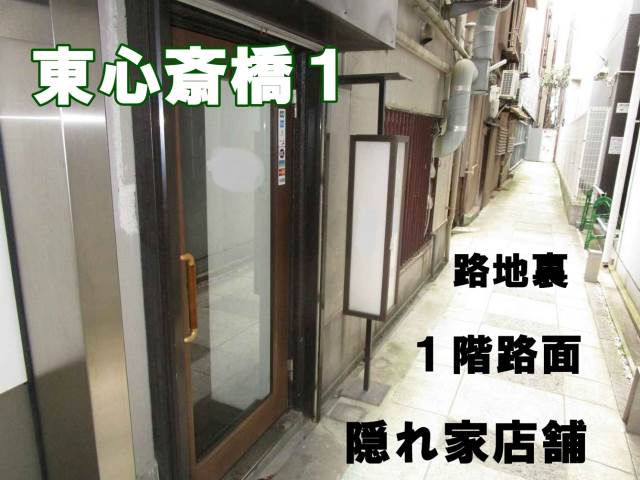 ��������� ���ض��ε�ȴ��Ź�ޡ��ƥʥ�����ߤβ���