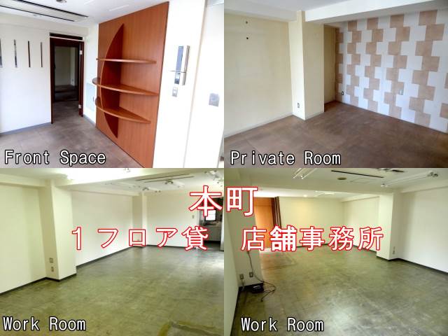 �������� ��Į�ε�ȴ��Ź�ޡ��ƥʥ�����ߤβ���