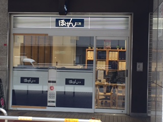 �����̶� �̿��Ϥε�ȴ��Ź�ޡ��ƥʥ�����ߤβ���