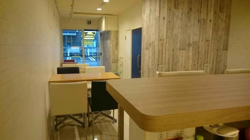 ��������� ���ͤε�ȴ��Ź�ޡ��ƥʥ�����ߤβ���