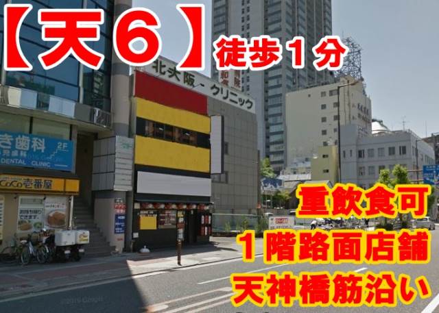 �����̶� ŷ������ϻ���ܤε�ȴ��Ź�ޡ��ƥʥ�����ߤβ���