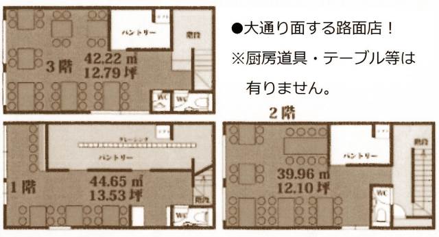 �����̶� ŷ������ϻ���ܤε�ȴ��Ź�ޡ��ƥʥ�����ߤδּ�����