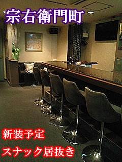 ��������� ���ܶ��ε�ȴ��Ź�ޡ��ƥʥ�����ߤβ���