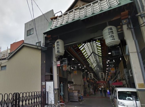 ��������� ���ܶ��ε�ȴ��Ź�ޡ��ƥʥ�����ߤβ���