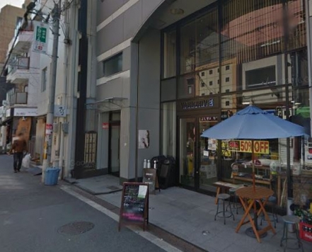 ��������� �ʤ�Фε�ȴ��Ź�ޡ��ƥʥ�����ߤβ���