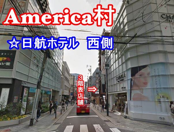 ��������� ���ض��ε�ȴ��Ź�ޡ��ƥʥ�����ߤβ���