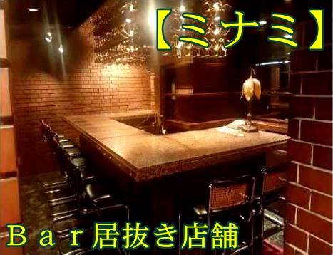 ��������� �ʤ�Фε�ȴ��Ź�ޡ��ƥʥ�����ߤβ���