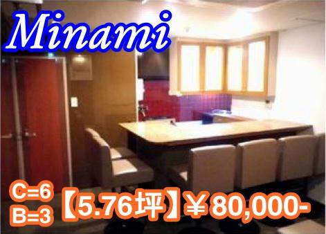 ��������� ���ض��ε�ȴ��Ź�ޡ��ƥʥ�����ߤβ���