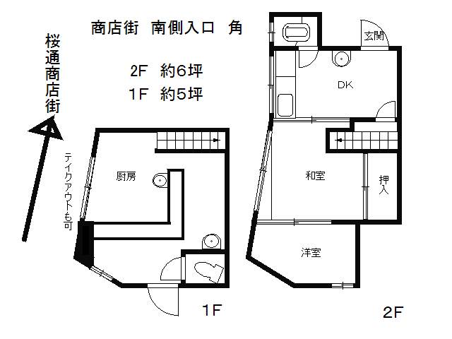 ��������� ����ε�ȴ��Ź�ޡ��ƥʥ�����ߤδּ�����