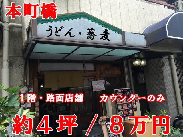 ��������� �����Į�ε�ȴ��Ź�ޡ��ƥʥ�����ߤβ���