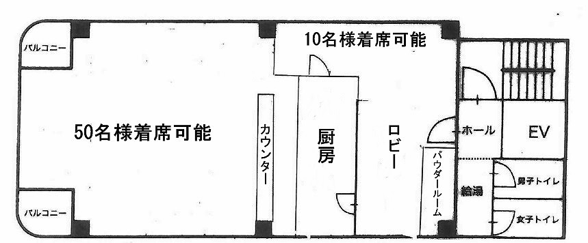 �����̶� �����Ĥε�ȴ��Ź�ޡ��ƥʥ�����ߤδּ�����