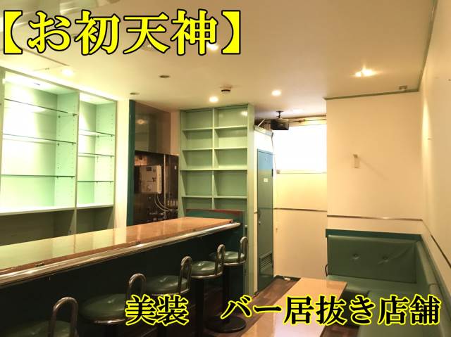 �����̶� �����Ĥε�ȴ��Ź�ޡ��ƥʥ�����ߤβ���