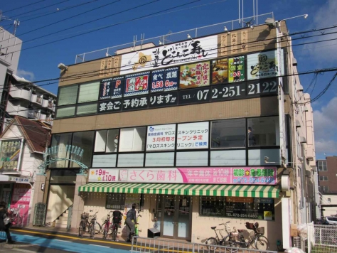 ��� �̲��Ĥε�ȴ��Ź�ޡ��ƥʥ�����ߤβ���