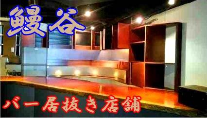 ��������� ���ض��ε�ȴ��Ź�ޡ��ƥʥ�����ߤβ���