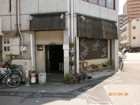 �������� ��Ƿ��ε�ȴ��Ź�ޡ��ƥʥ�����ߤβ���