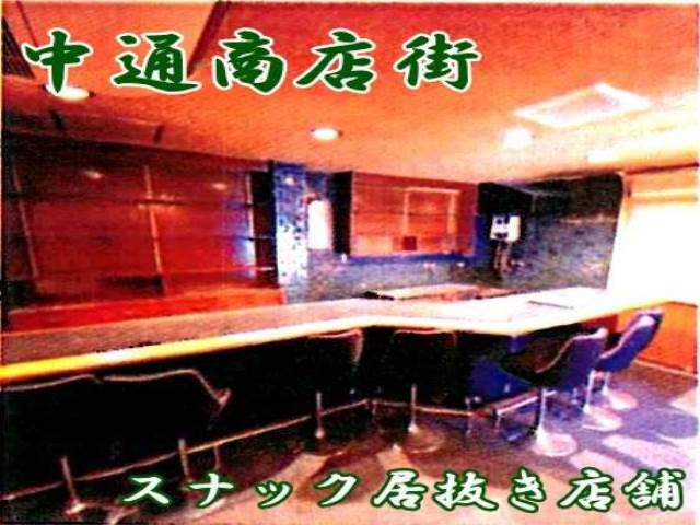 �����̶� ���Ĥε�ȴ��Ź�ޡ��ƥʥ�����ߤβ���