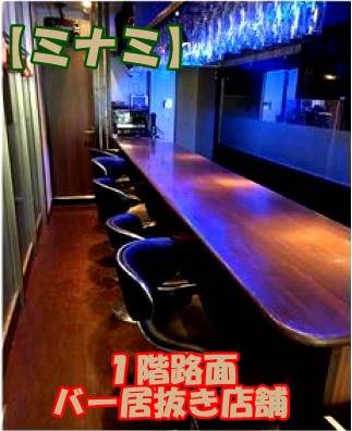 ��������� �ʤ�Фε�ȴ��Ź�ޡ��ƥʥ�����ߤβ���