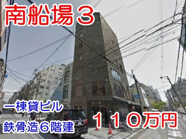 ��������� ���ض��ε�ȴ��Ź�ޡ��ƥʥ�����ߤβ���